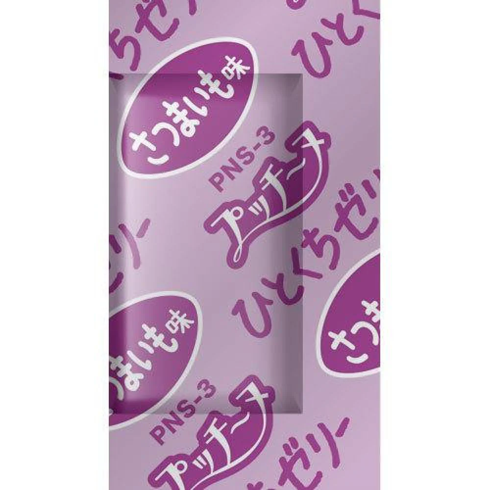 ペットライン ゼリー 国産若鶏ささみ入り さつまいも味 48g - Image 6