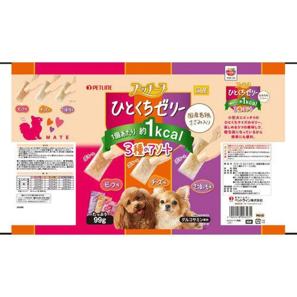ペットライン プッチーヌ ひとくちゼリー 国産若鶏ささみ入り 3種のアソート 99g - Image 4