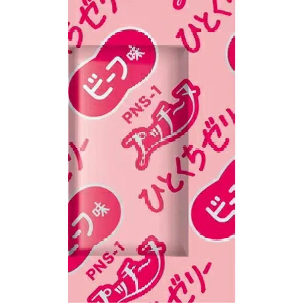ペットライン プッチーヌ ひとくちゼリー 国産若鶏ささみ入り 3種のアソート 99g - Image 5