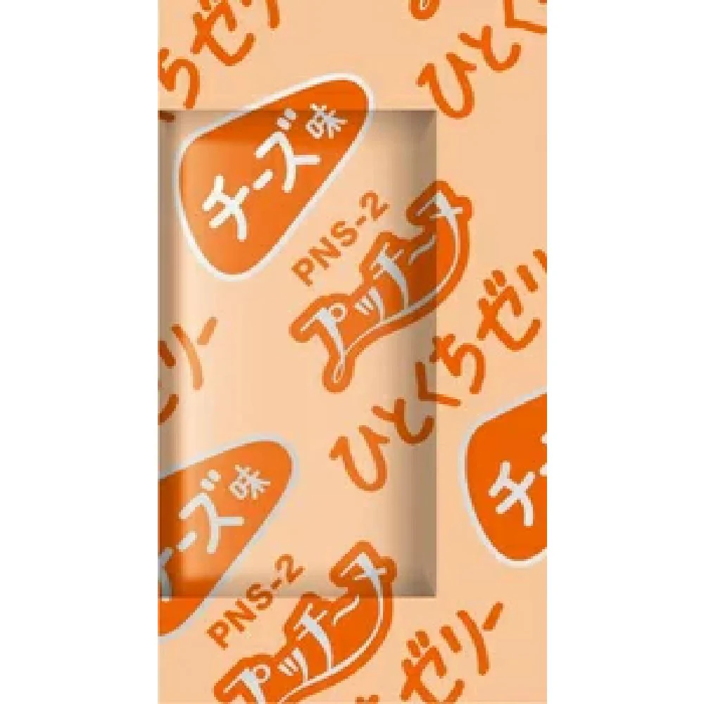 ペットライン プッチーヌ ひとくちゼリー 国産若鶏ささみ入り 3種のアソート 99g - Image 6