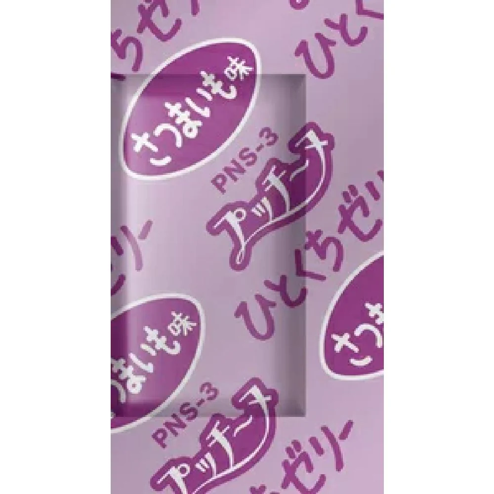 ペットライン プッチーヌ ひとくちゼリー 国産若鶏ささみ入り 3種のアソート 99g - Image 7
