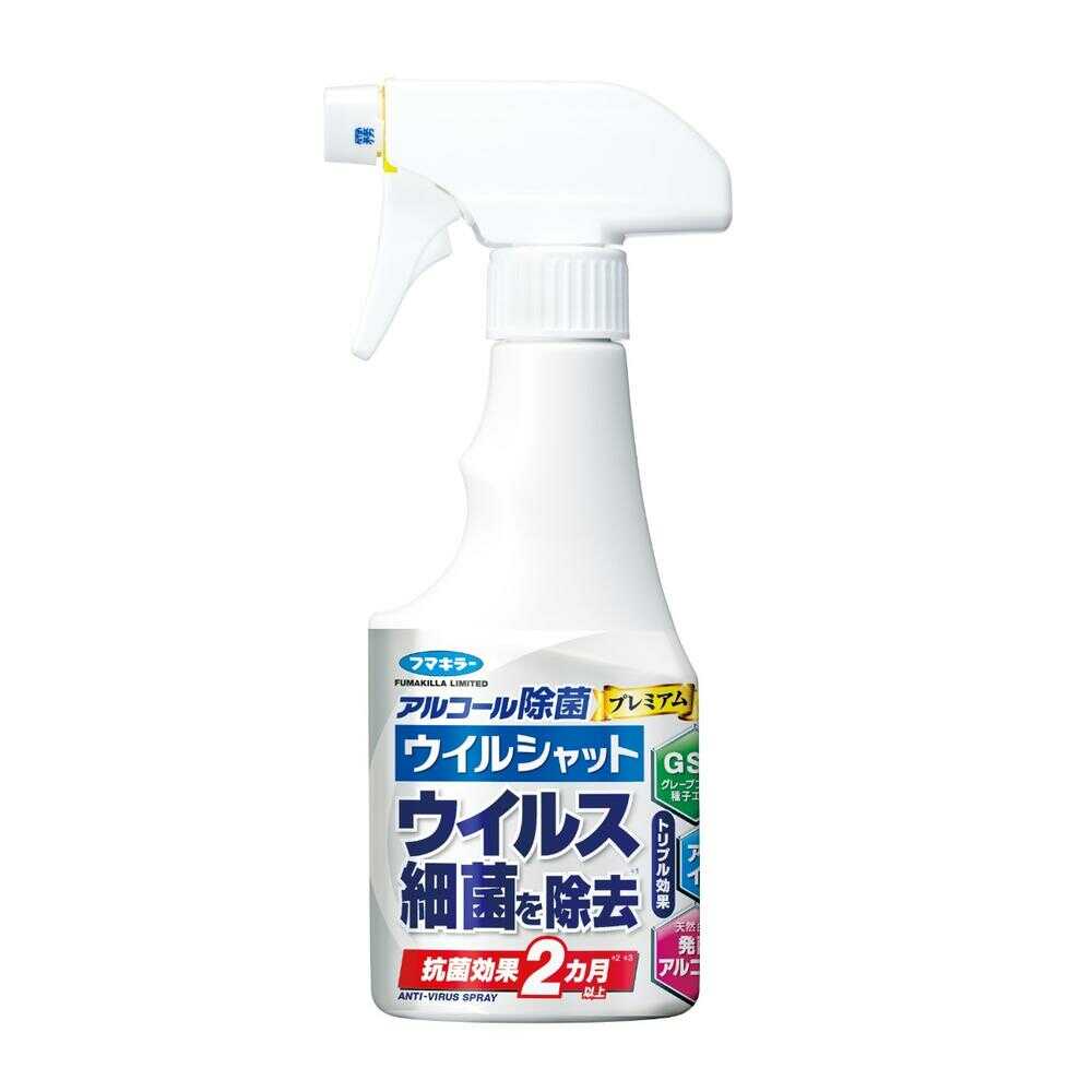 フマキラー ウイルシャット アルコール除菌プレミアム  250ml - Image 2