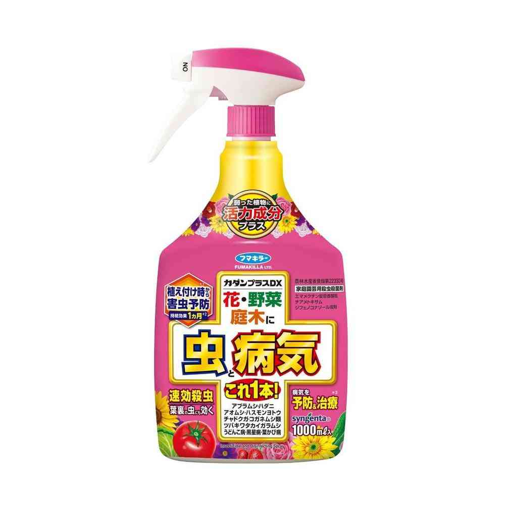【農薬】フマキラー カダンプラスDX 1000ml