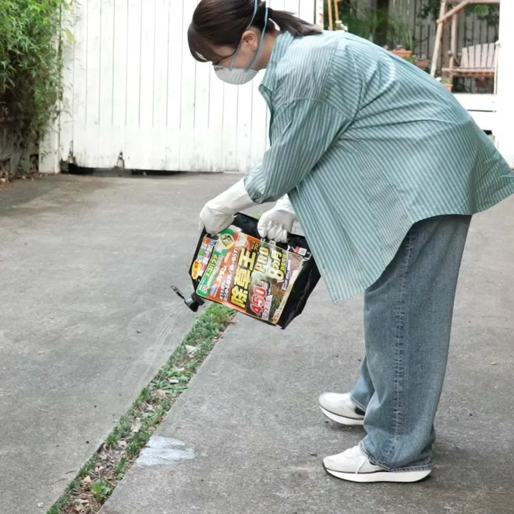 (農)フマキラー 除草王シャワーS エコパウチ 4.5L - Image 3