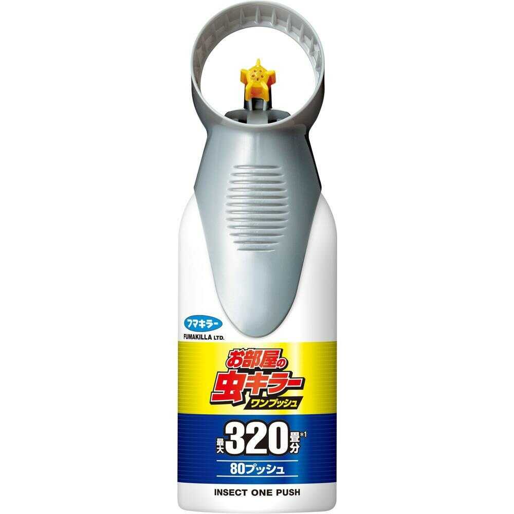 フマキラー お部屋の虫キラー ワンプッシュ 320畳分 80ml - Image 3
