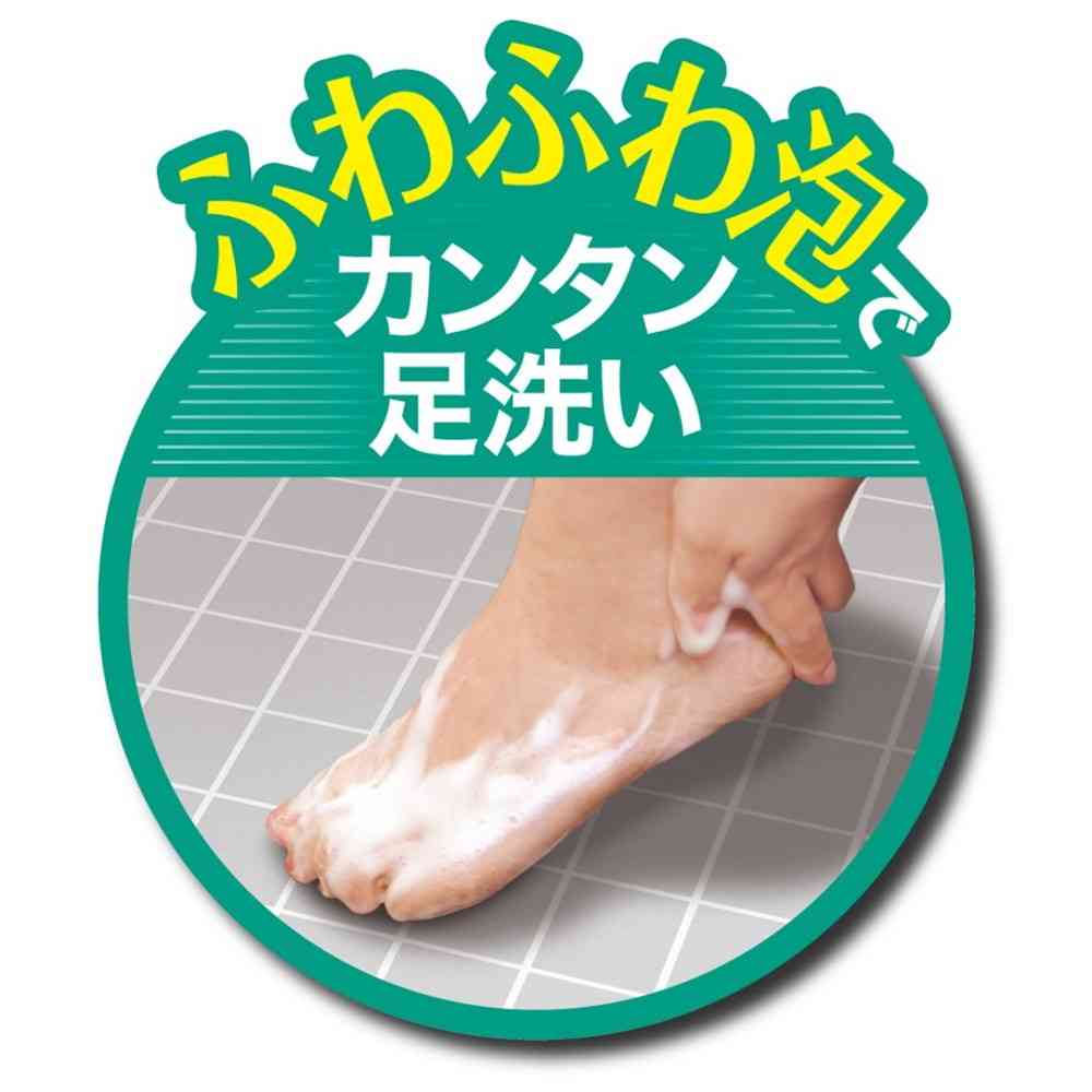 【医薬部外品】フマキラー 素足の気持ちあわケア 250ml - Image 5
