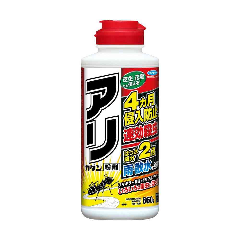 フマキラー アリカダン 粉剤 660g