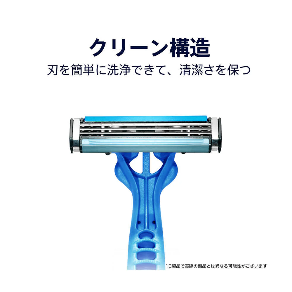 ジレット カスタムプラス3 髭剃り スムース 12本入 - Image 5