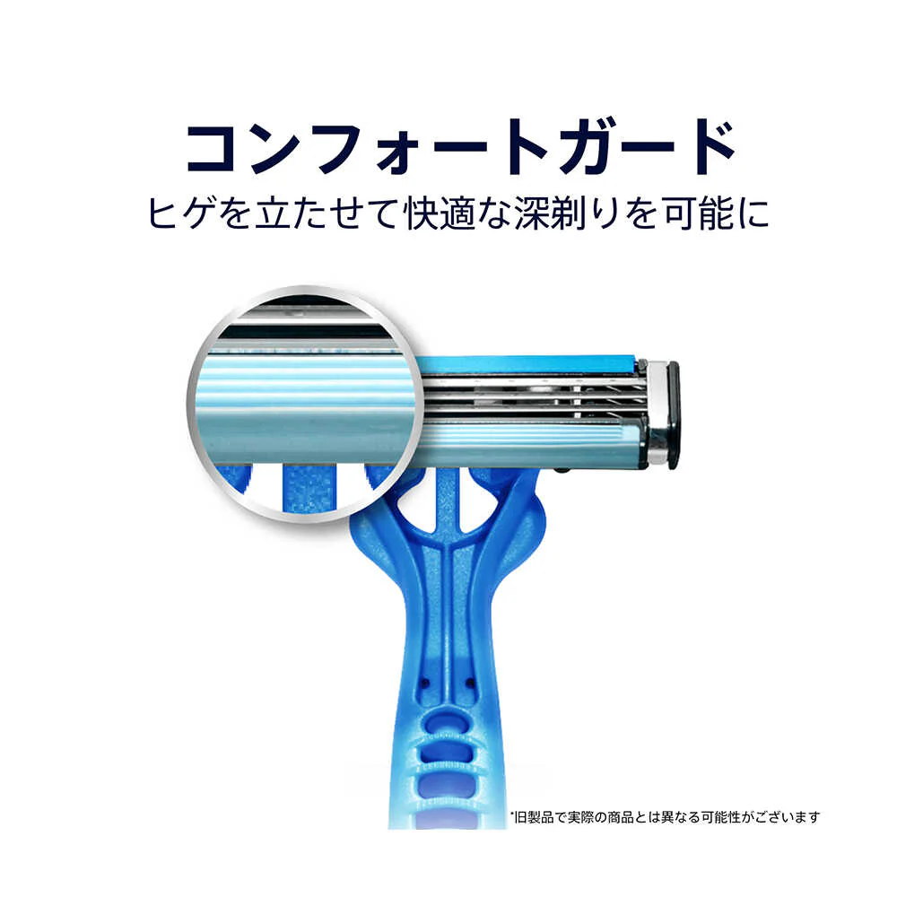 ジレット カスタムプラス3 髭剃り スムース 12本入 - Image 6
