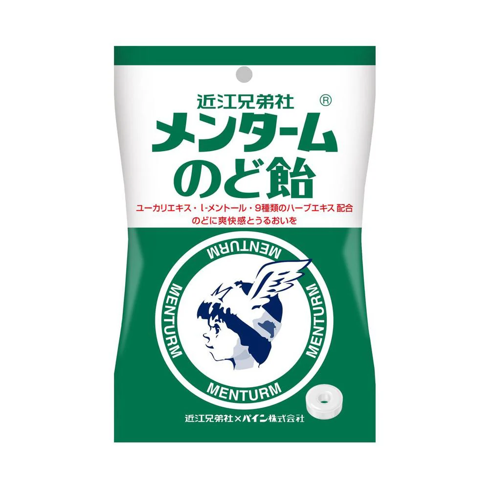 ◆パイン メンターム のど飴 80g - Image 3