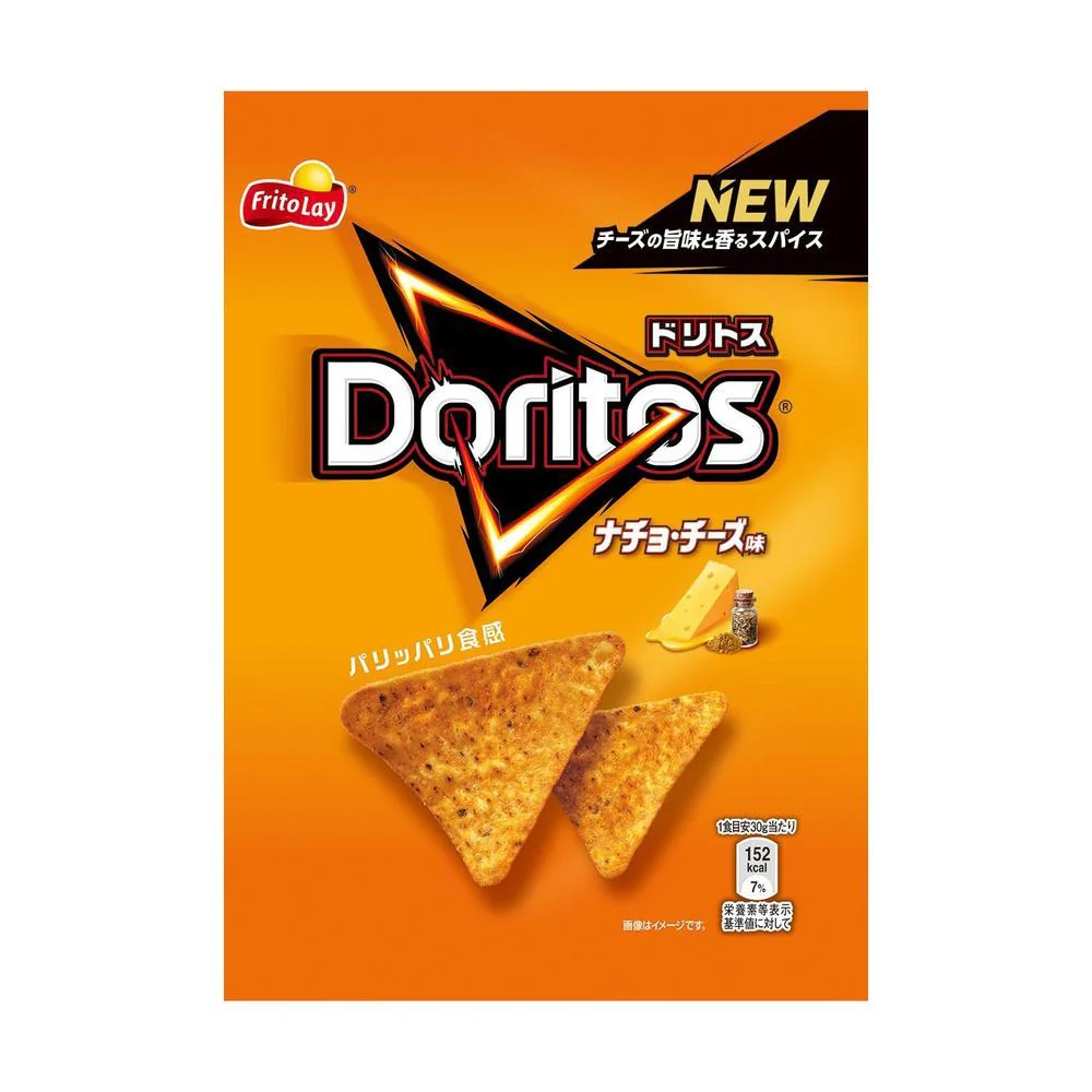 ◆フリトレー ドリトス ナチョ・チーズ味 60g - Image 3