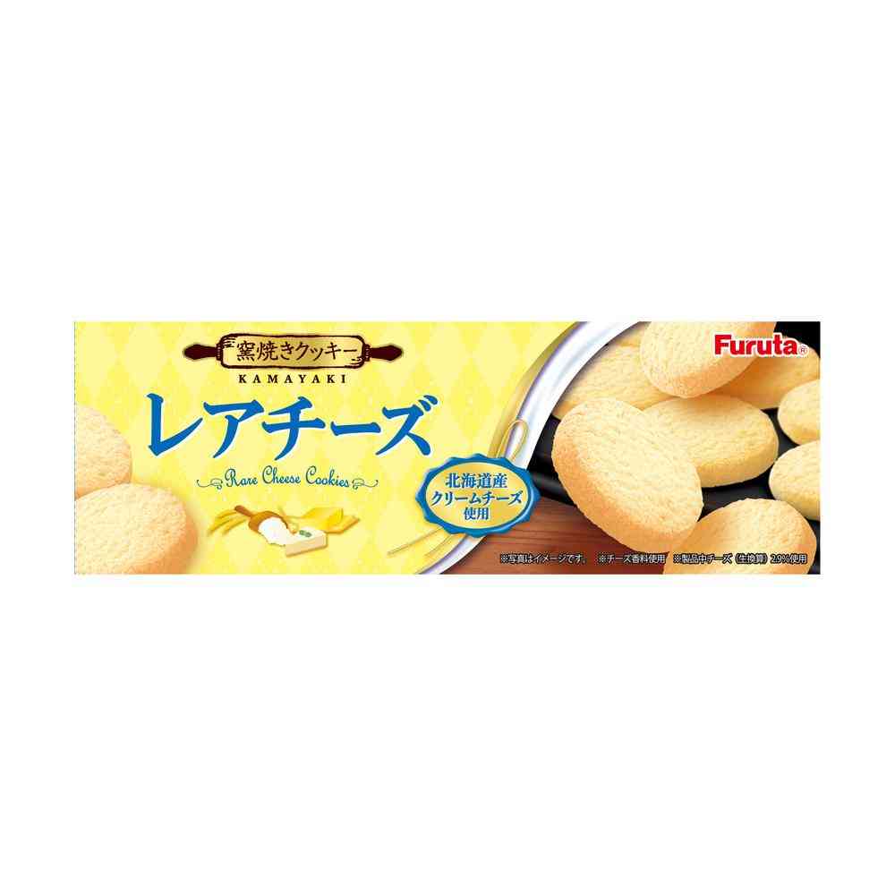 ◆フルタ レアチーズクッキー 10枚 - Image 3