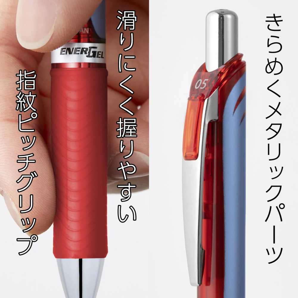 ぺんてる ゲルインキボールペン エナージェル 0.5mm ブルー軸 赤 BLN75-B 1本 - Image 5
