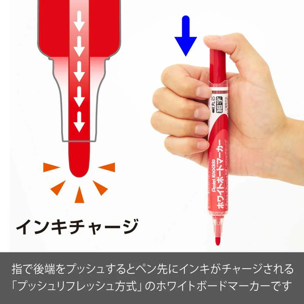 ぺんてる ホワイトボードマーカー ノックル 細字 直液式 赤 EMWLS-B 1本 - Image 10