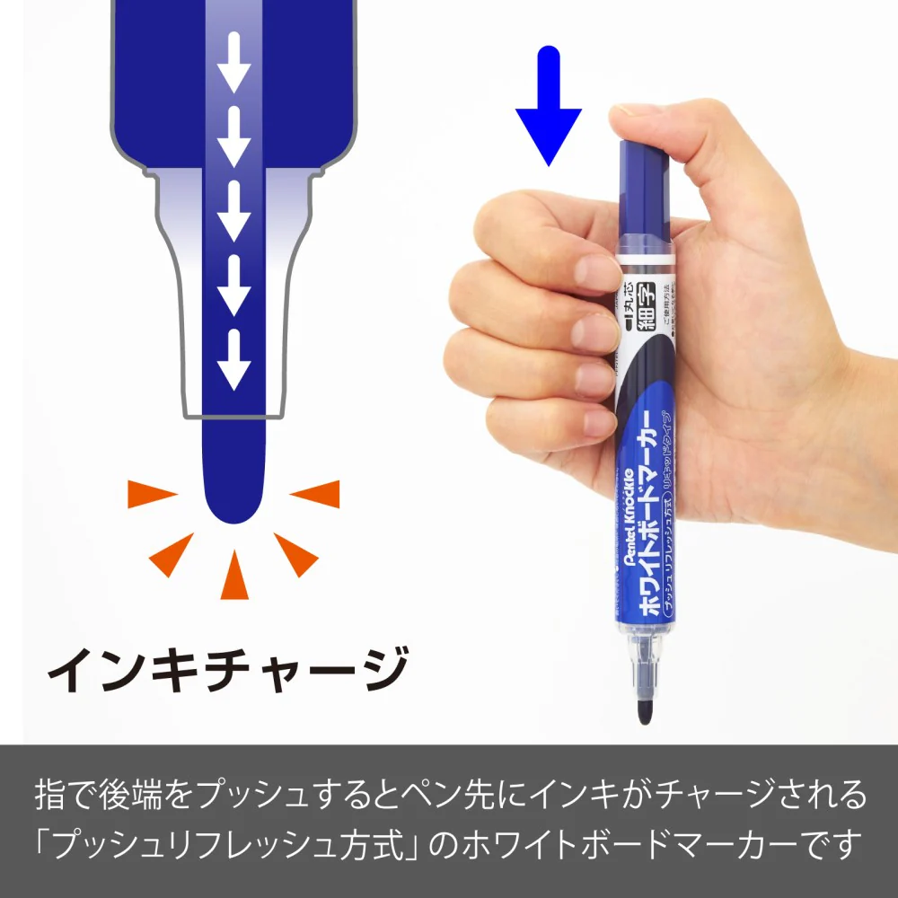 ぺんてる ホワイトボードマーカー ノックル 細字 直液式 青 EMWLS-C 1本 - Image 3