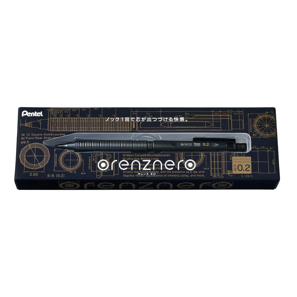 ぺんてる シャープペンシル オレンズネロ 0.2mm PP3002‐A 1本