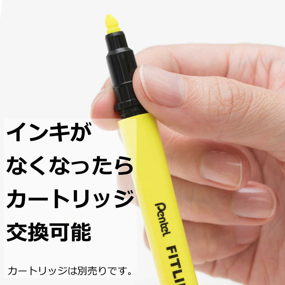 ぺんてる 蛍光ペン フィットライン イエロー SLW11-G 1本 - Image 7