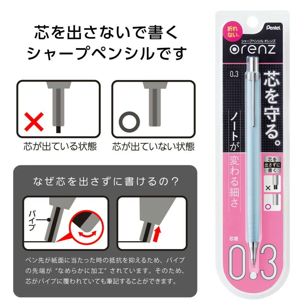 ぺんてる シャープペンシル オレンズ 0.3mm セレニティブルー軸 XPP503-S2 1本 - Image 13