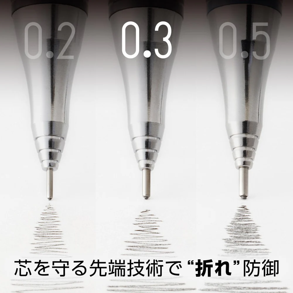 ぺんてる シャープペンシル オレンズ 0.3mm セレニティブルー軸 XPP503-S2 1本 - Image 2