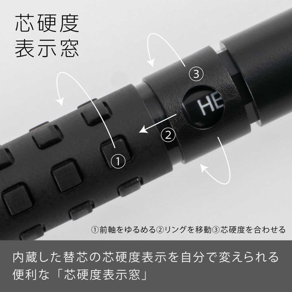 ぺんてる シャープペンシル スマッシュ 0.3mm ブラック軸 Q1003-1N 1本 - Image 14