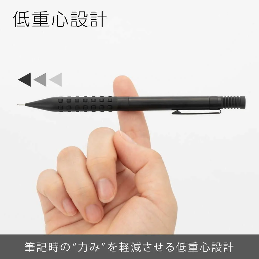 ぺんてる シャープペンシル スマッシュ 0.3mm ブラック軸 Q1003-1N 1本 - Image 17