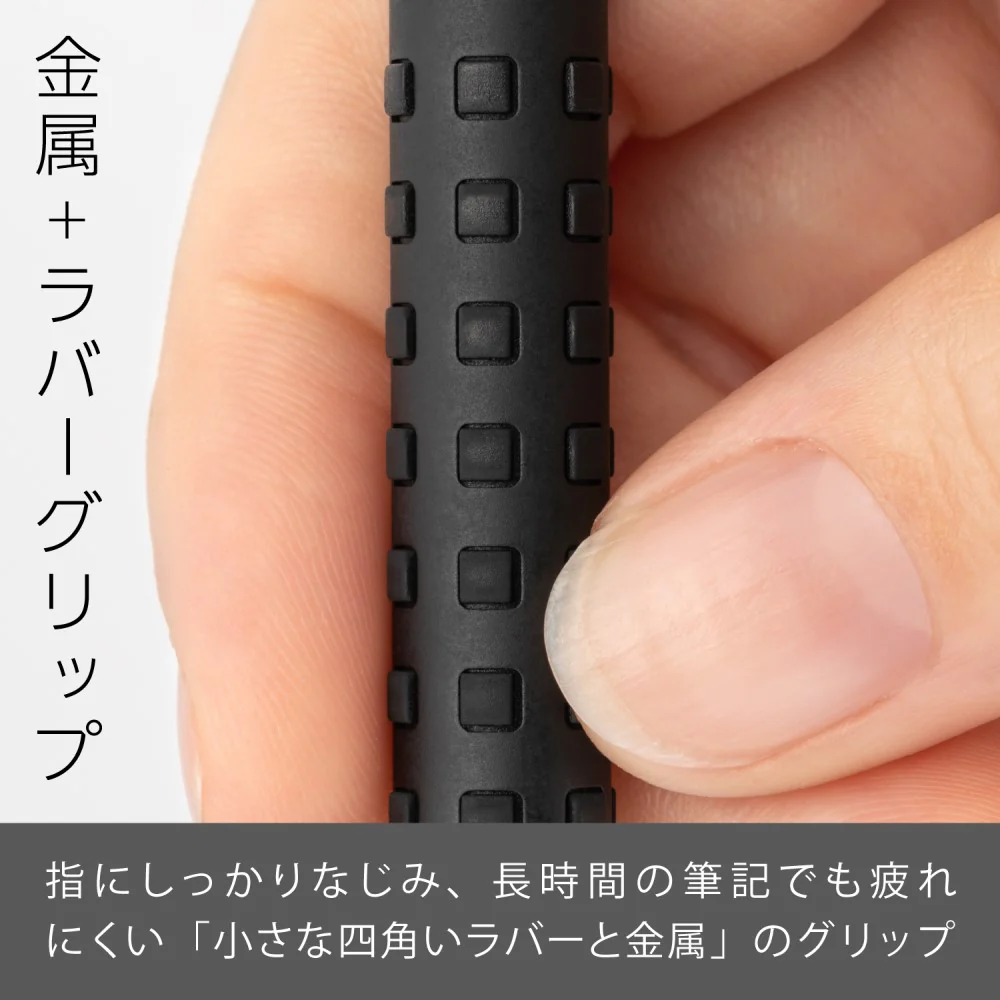 ぺんてる シャープペンシル スマッシュ 0.3mm ブラック軸 Q1003-1N 1本 - Image 4