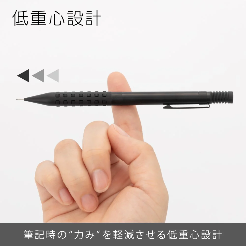 ぺんてる シャープペンシル スマッシュ 0.3mm ブラック軸 Q1003-1N 1本 - Image 8