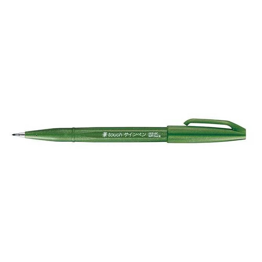 ぺんてる カラー筆ペン 筆タッチサインペン オリーブグリーン SES15C‐D2 1本 - Image 2
