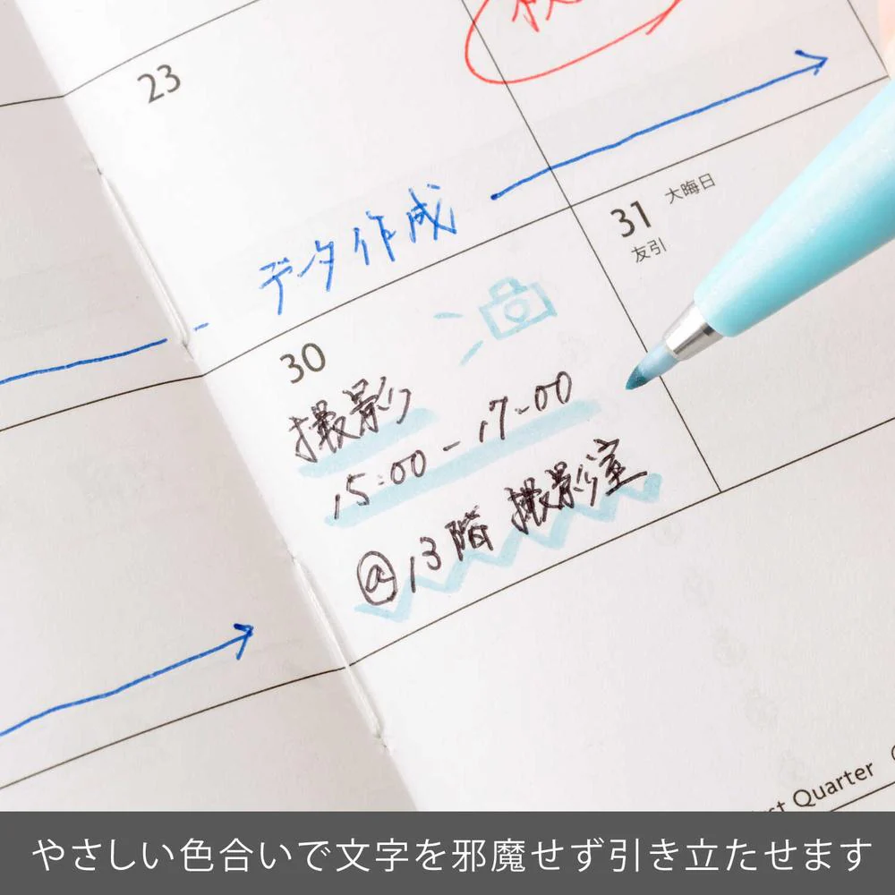 ぺんてる カラー筆ペン 筆タッチサインペン ペールブルー SES15C‐S2 1本 - Image 3