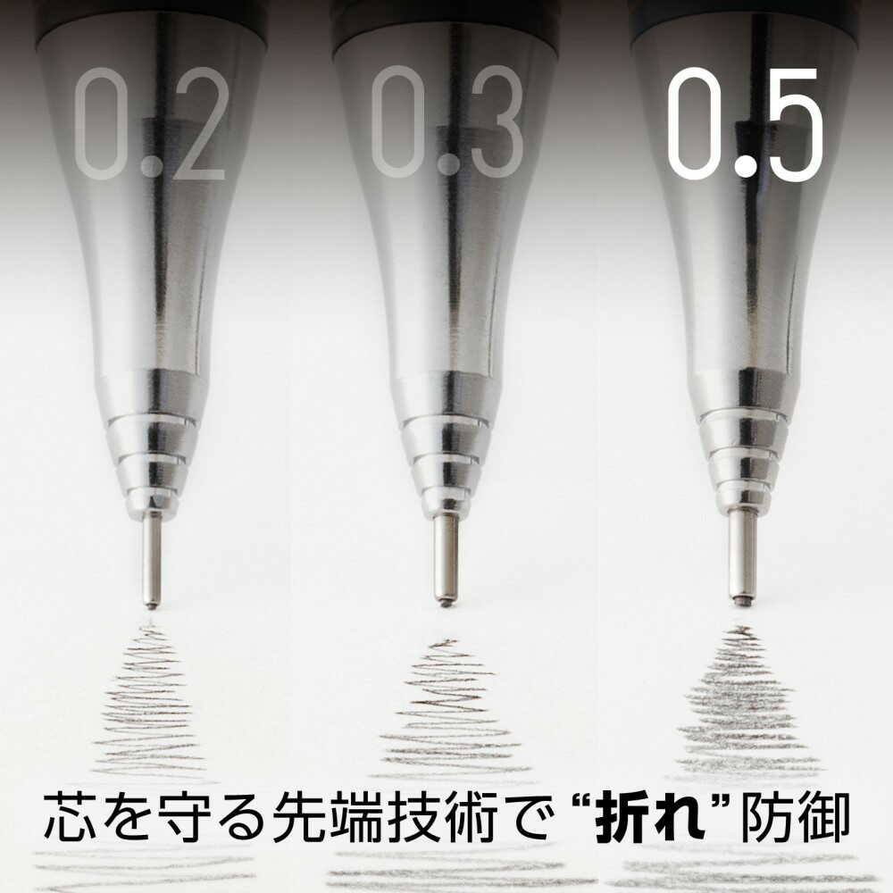 ぺんてる シャープペンシル オレンズ メタルグリップ 0.5mm レッド軸 XPP1005G2-B 1本 - Image 10