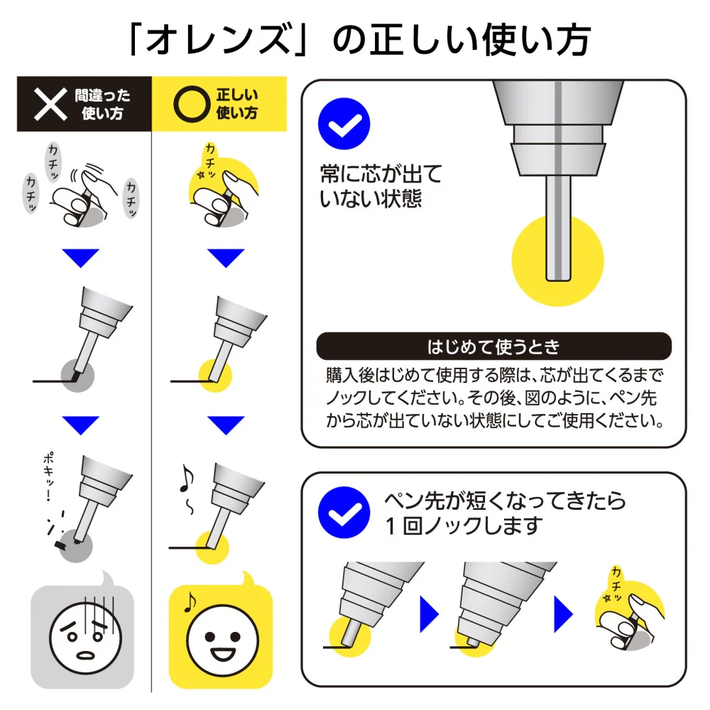 ぺんてる シャープペンシル オレンズ メタルグリップ 0.5mm レッド軸 XPP1005G2-B 1本 - Image 8