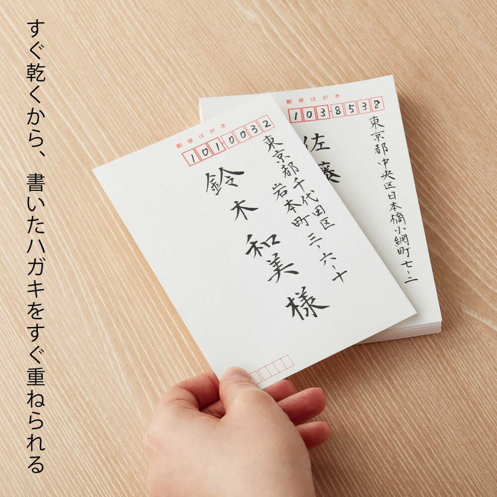 ぺんてる 筆ペン 速乾ぺんてる筆 極細 XFPD5F 1本 - Image 12