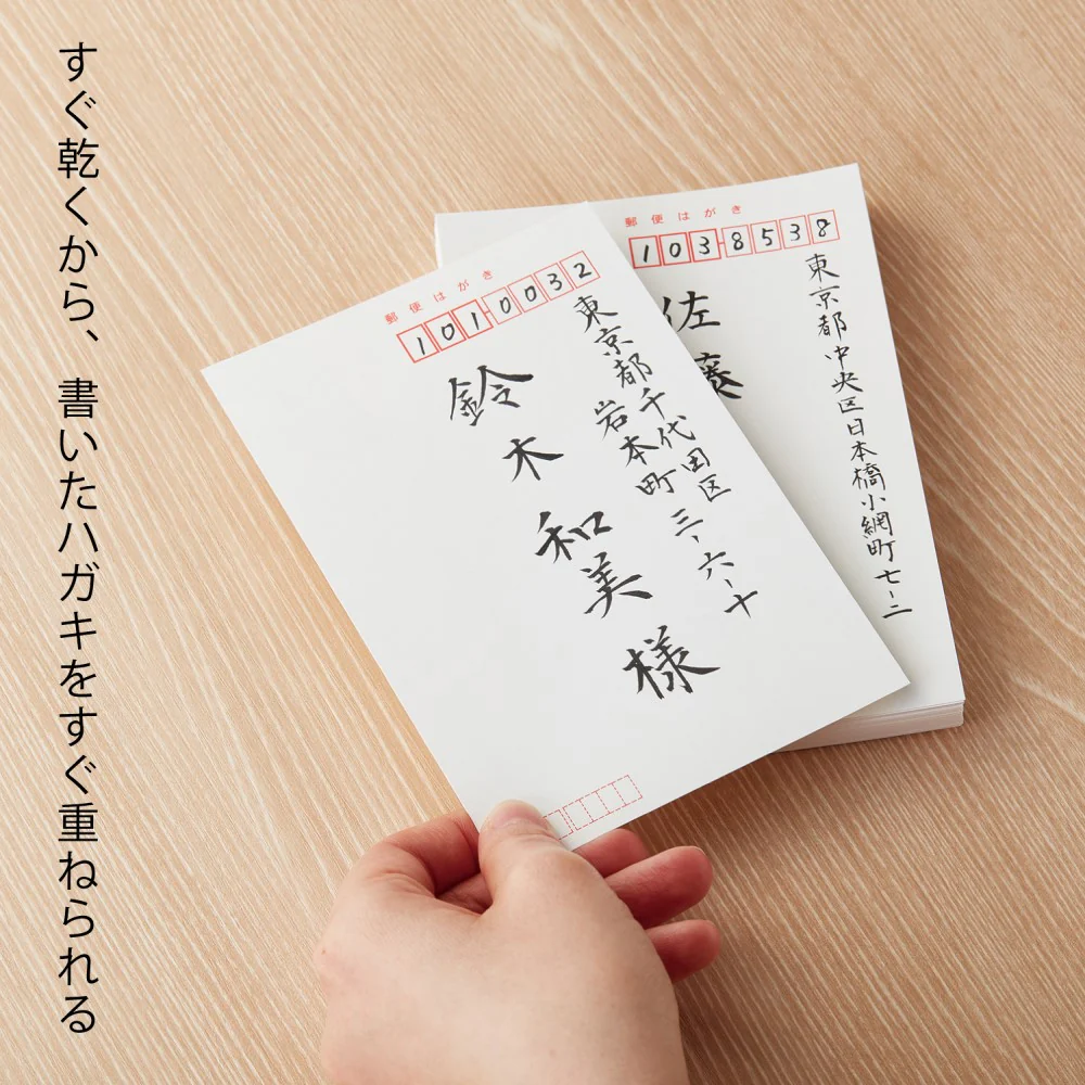 ぺんてる 筆ペン 速乾ぺんてる筆 極細 XFPD5F 1本 - Image 4