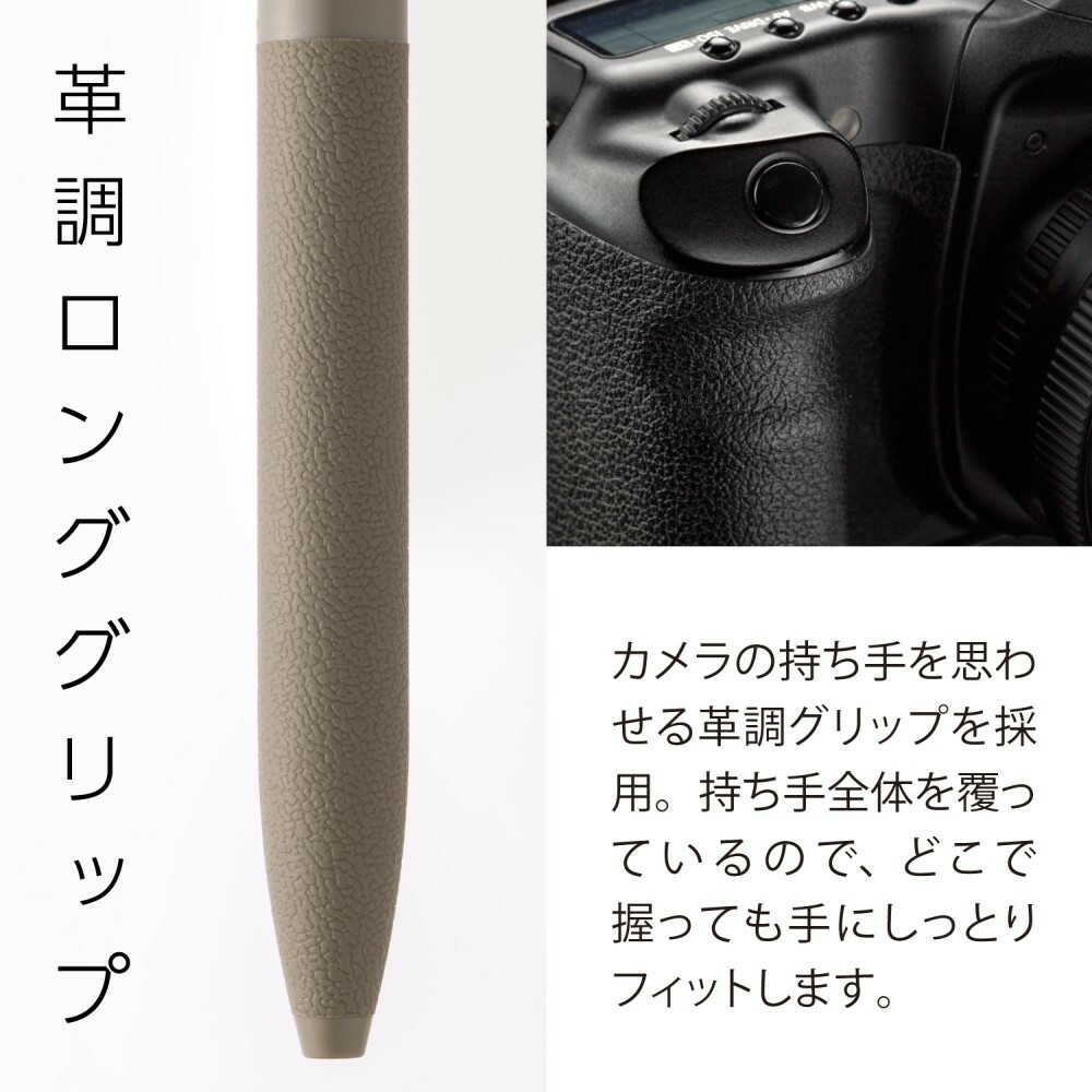 ぺんてる 油性ボールペン Calme カルム 0.7mm カーキ軸 黒 BXA107D-A 1本 - Image 11