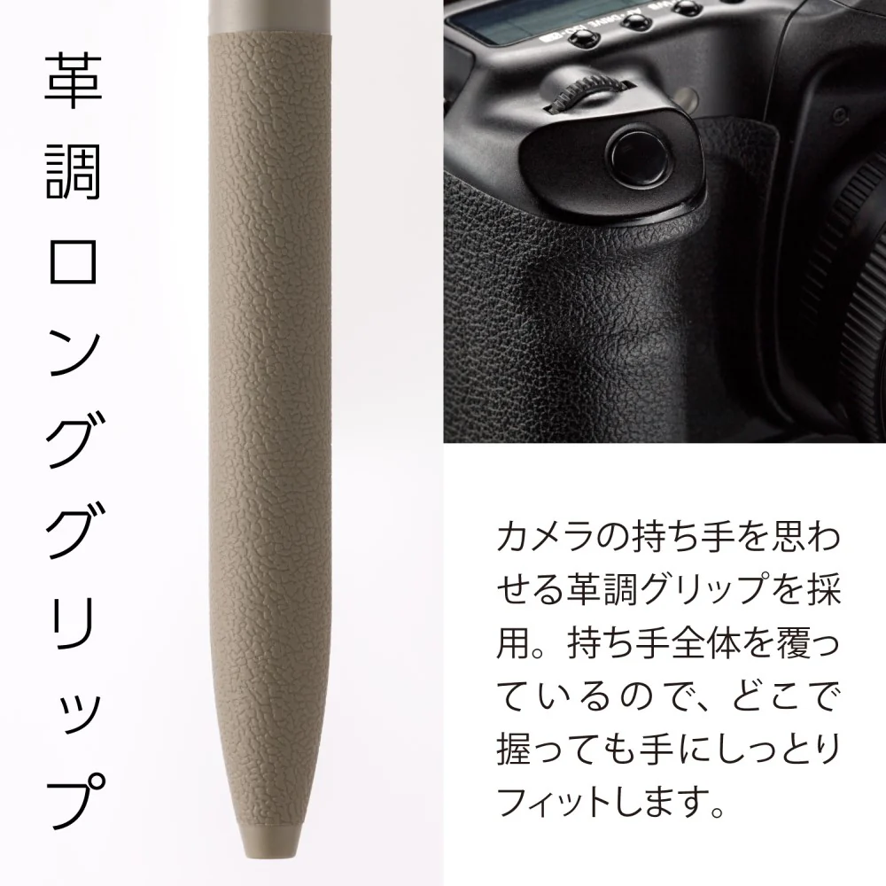 ぺんてる 油性ボールペン Calme カルム 0.7mm カーキ軸 黒 BXA107D-A 1本 - Image 4