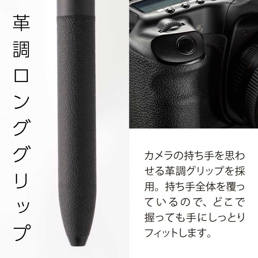 ぺんてる 3色ボールペン Calme カルム 0.5mm ブラック軸 BXAC35A 1本 - Image 11