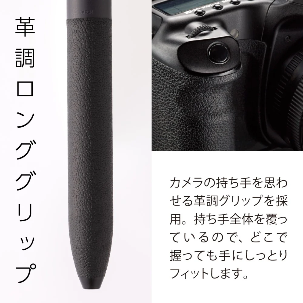 ぺんてる 3色ボールペン Calme カルム 0.7mm ブラック軸 BXAC37A 1本 - Image 4