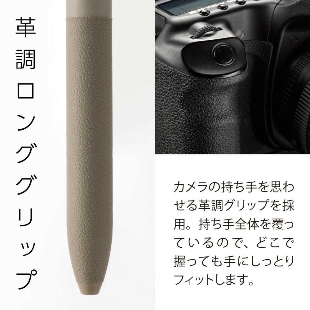 ぺんてる 3色ボールペン Calme カルム 0.7mm カーキ軸 BXAC37D 1本 - Image 11