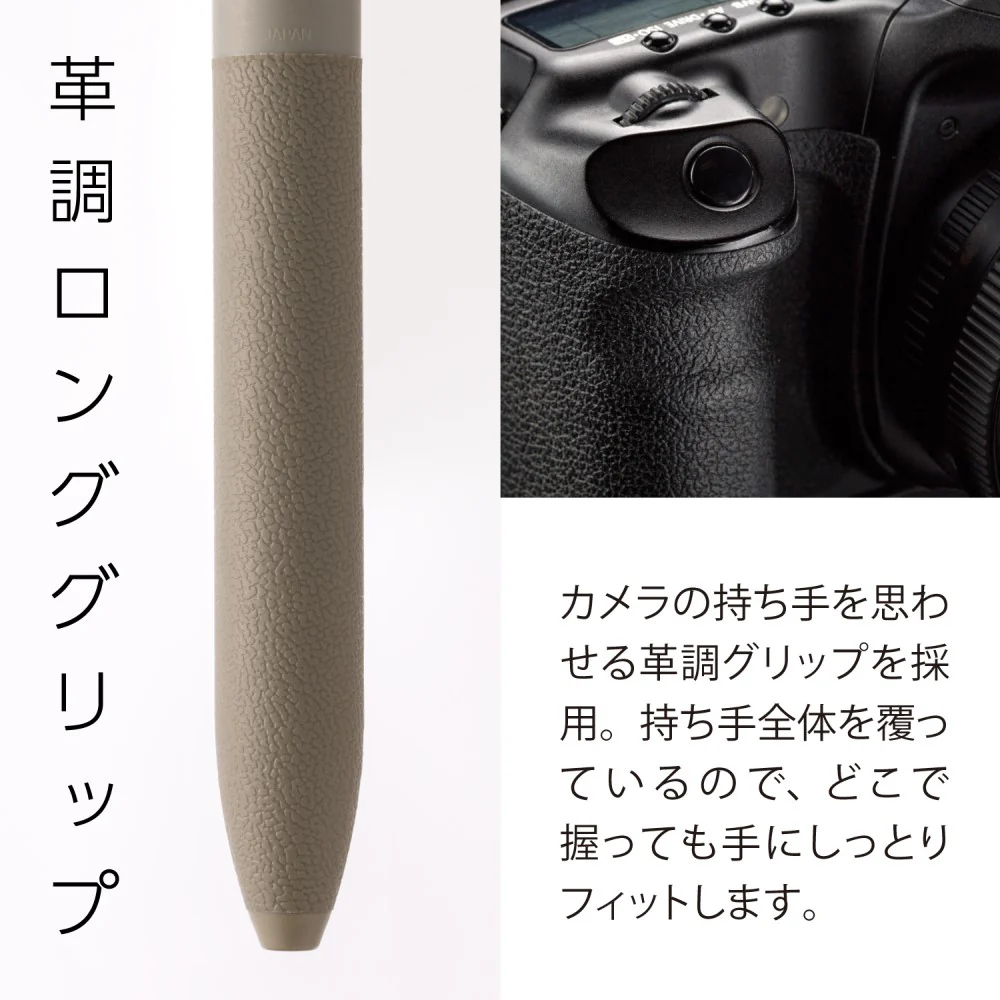 ぺんてる 3色ボールペン Calme カルム 0.7mm カーキ軸 BXAC37D 1本 - Image 4