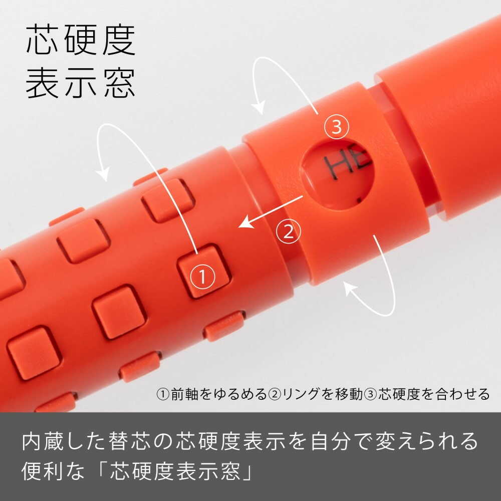 ぺんてる シャープペンシル スマッシュ 0.5mm レッド軸 Q1005-B 1本 - Image 16