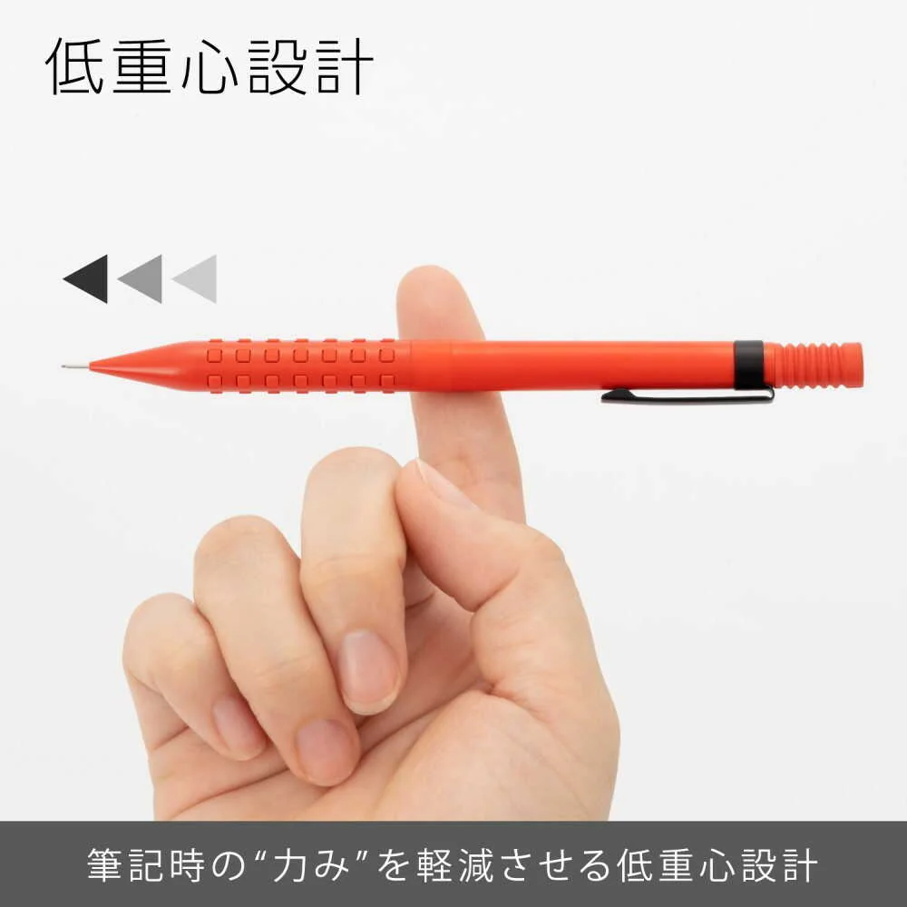 ぺんてる シャープペンシル スマッシュ 0.5mm レッド軸 Q1005-B 1本 - Image 17