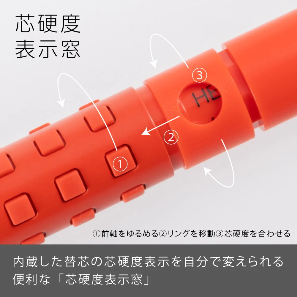 ぺんてる シャープペンシル スマッシュ 0.5mm レッド軸 Q1005-B 1本 - Image 7