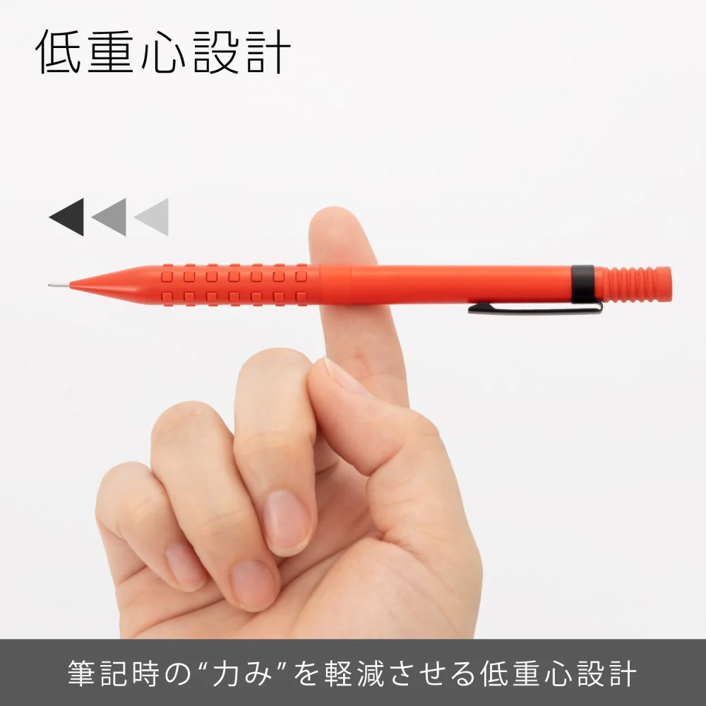 ぺんてる シャープペンシル スマッシュ 0.5mm レッド軸 Q1005-B 1本 - Image 8