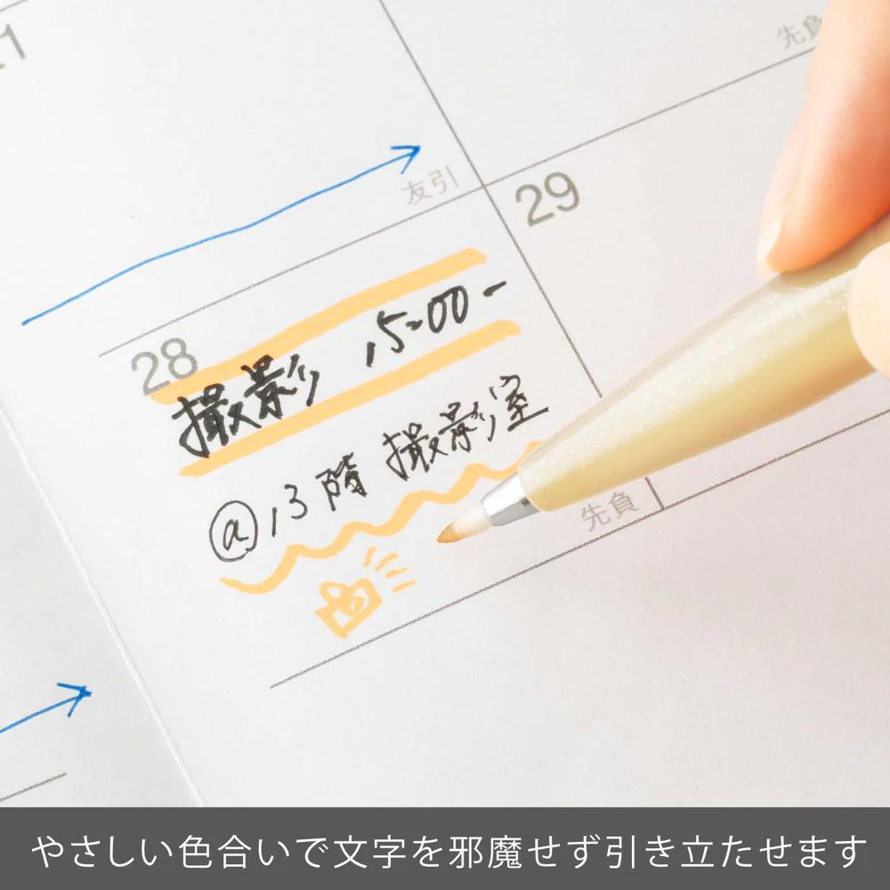 ぺんてる カラー筆ペン 筆タッチサインペン ペールオレンジ SES15C‐F3 1本 - Image 3