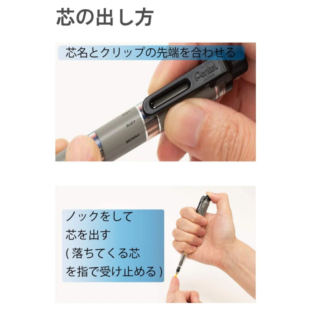 ぺんてる シャープペンシル マルチ8セット ホルダータイプ 色芯8色 専用替芯 芯削り器付き PH802ST 1本 - Image 3