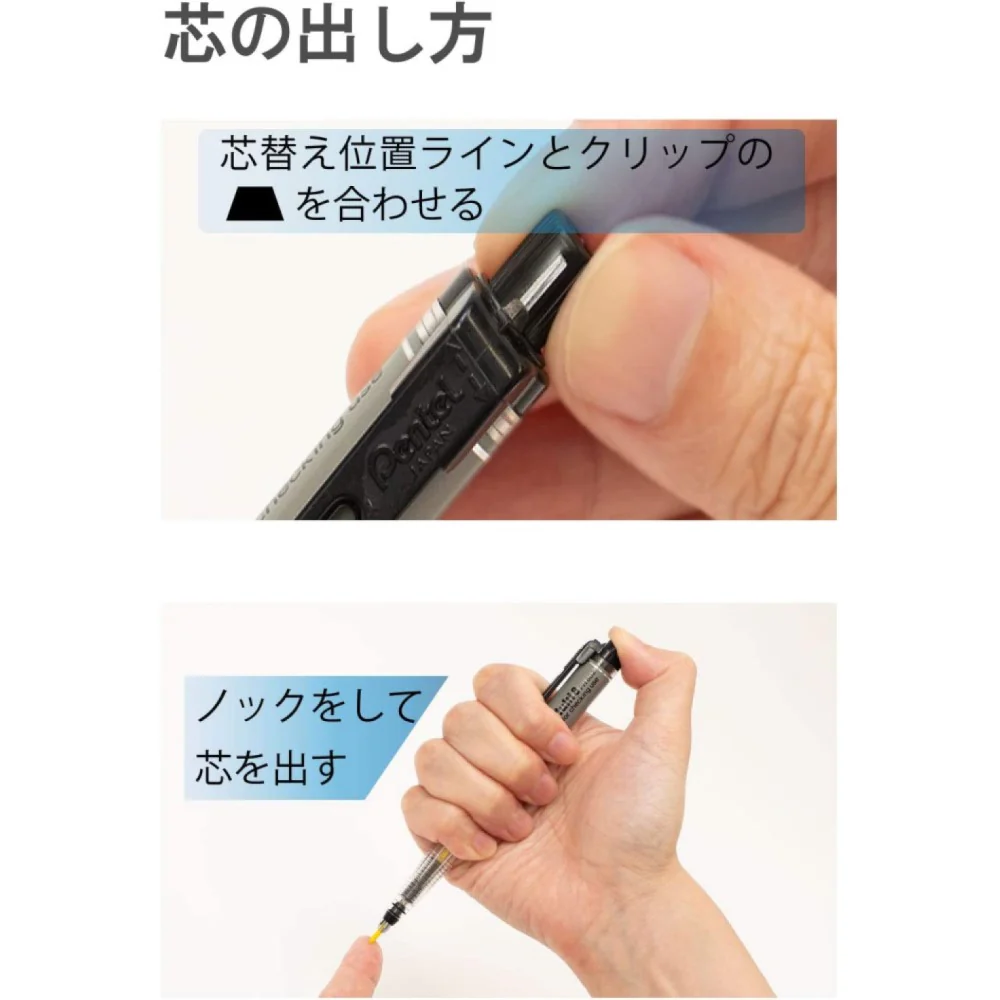 ぺんてる シャープペンシル マルチ8セット ホルダータイプ 色芯8色 専用替芯 芯削り器付き PH802ST 1本 - Image 5