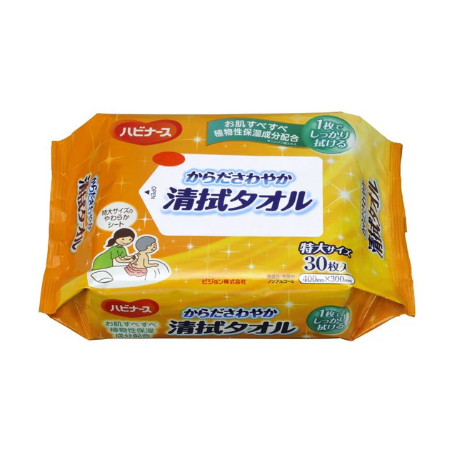 ピジョン ハビナース からださわやか 清拭タオル 特大サイズ  30枚 - Image 2
