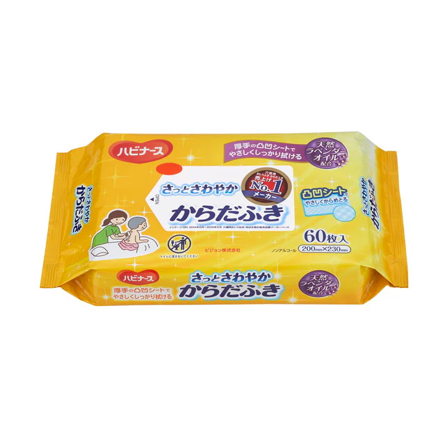 ピジョン ハビナース さっとさわやか からだ拭き  60枚 - Image 3