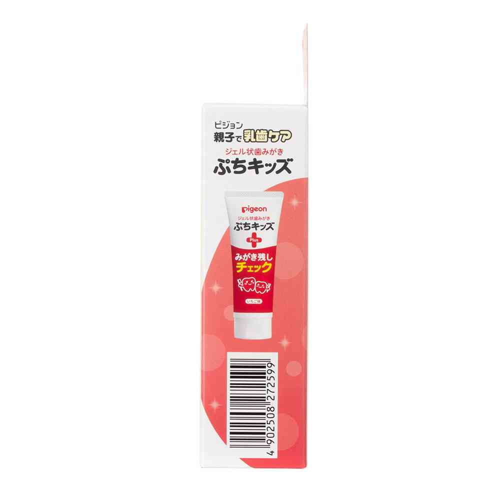 【医薬部外品】ピジョン ジェル状歯みがき ぷちキッズ みがき残しチェックPLUS 30g - Image 7