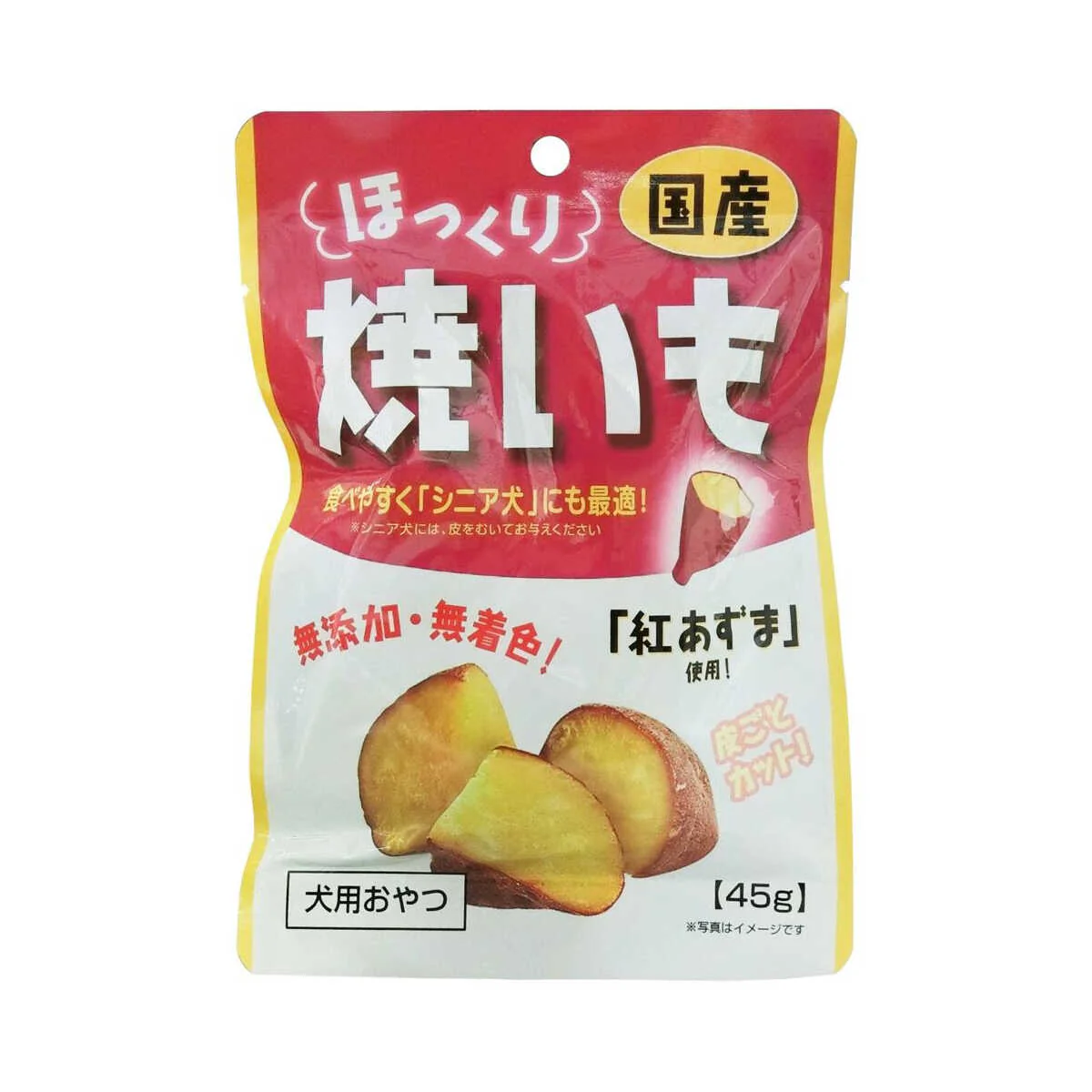 フジサワ ほっくり焼きいも 45g - Image 3